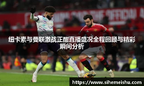 DB旗舰官网