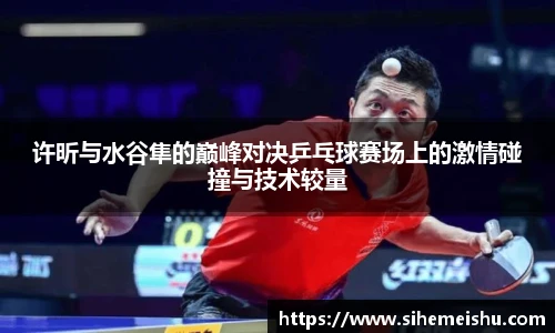 DB真人旗舰平台