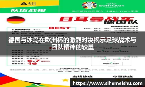 DB真人旗舰网址