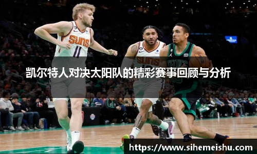 DB真人旗舰