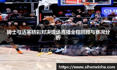 DB真人旗舰网址