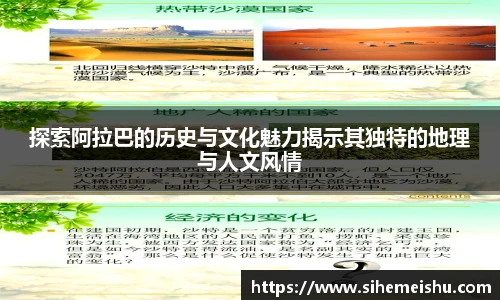 DB真人旗舰平台