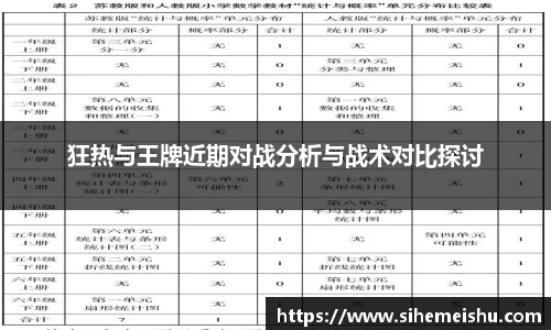 DB真人旗舰网址