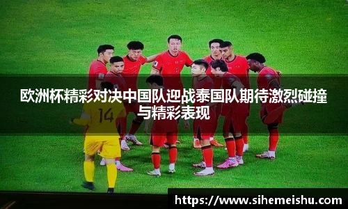 DB旗舰官网