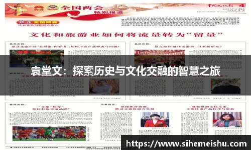 DB真人旗舰平台