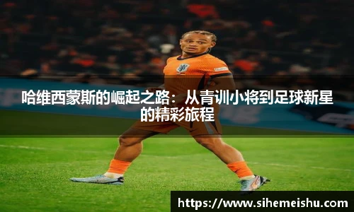 DB真人旗舰平台