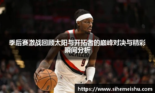 DB真人旗舰