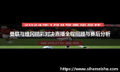DB真人旗舰平台