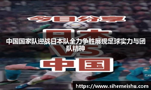 DB真人旗舰平台