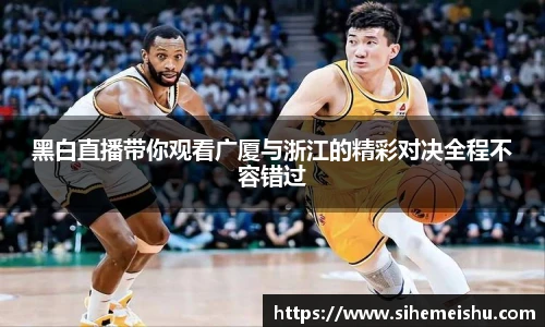 DB真人旗舰平台