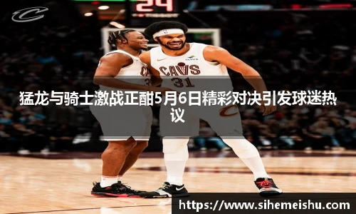 DB真人旗舰