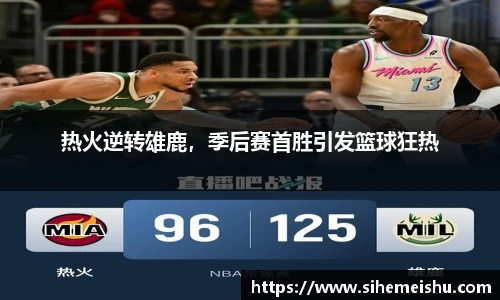 DB真人旗舰平台
