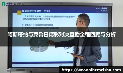 DB真人旗舰网址