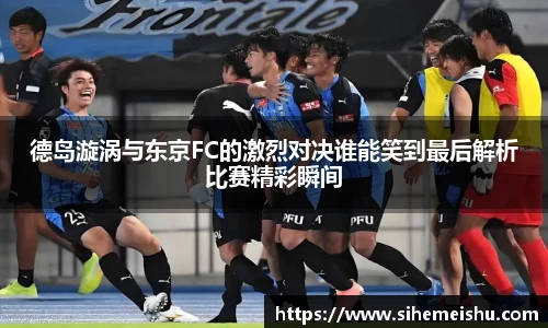 DB旗舰官网