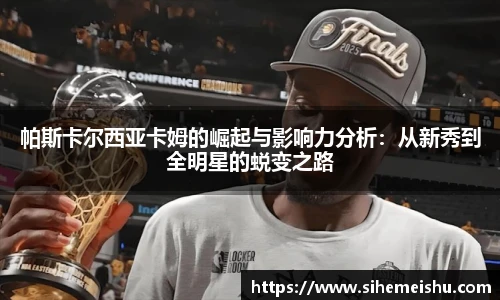 DB真人旗舰