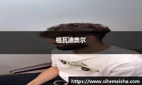 DB真人旗舰平台