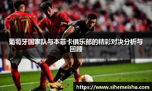 DB旗舰官网