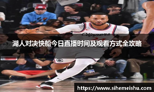 DB真人旗舰网址