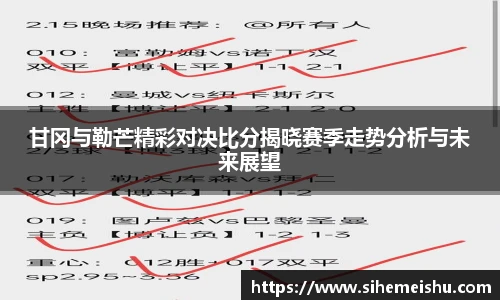 DB旗舰官网