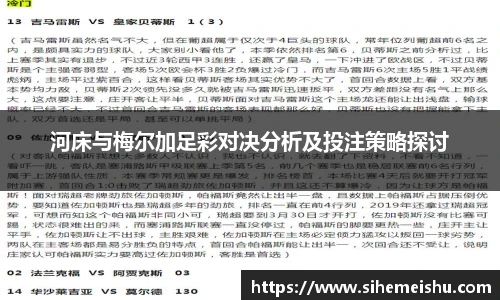 DB旗舰官网
