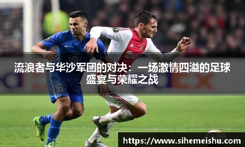 DB真人旗舰