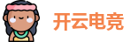 开云电竞